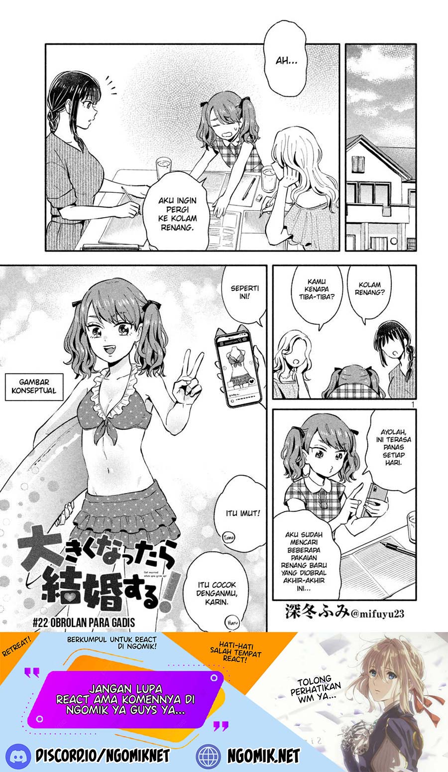 Ookiku Nattara Kekkon suru! Chapter 22 - halaman 2