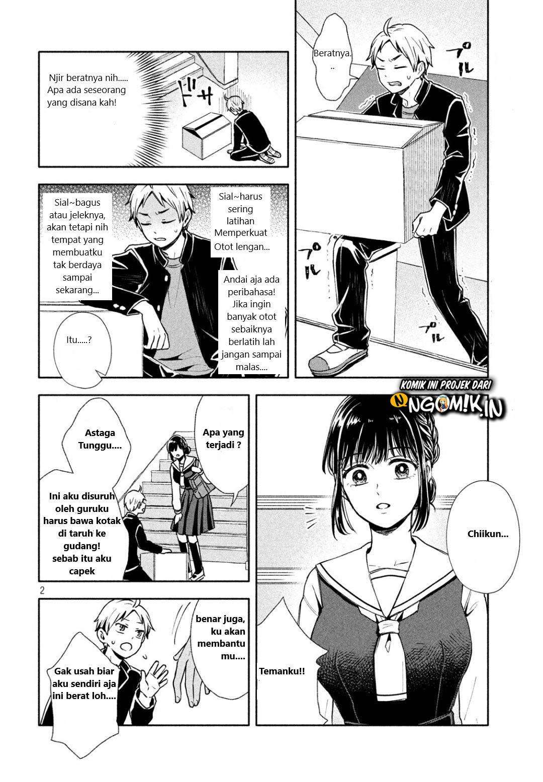 Ookiku Nattara Kekkon suru! Chapter 3 - halaman 3
