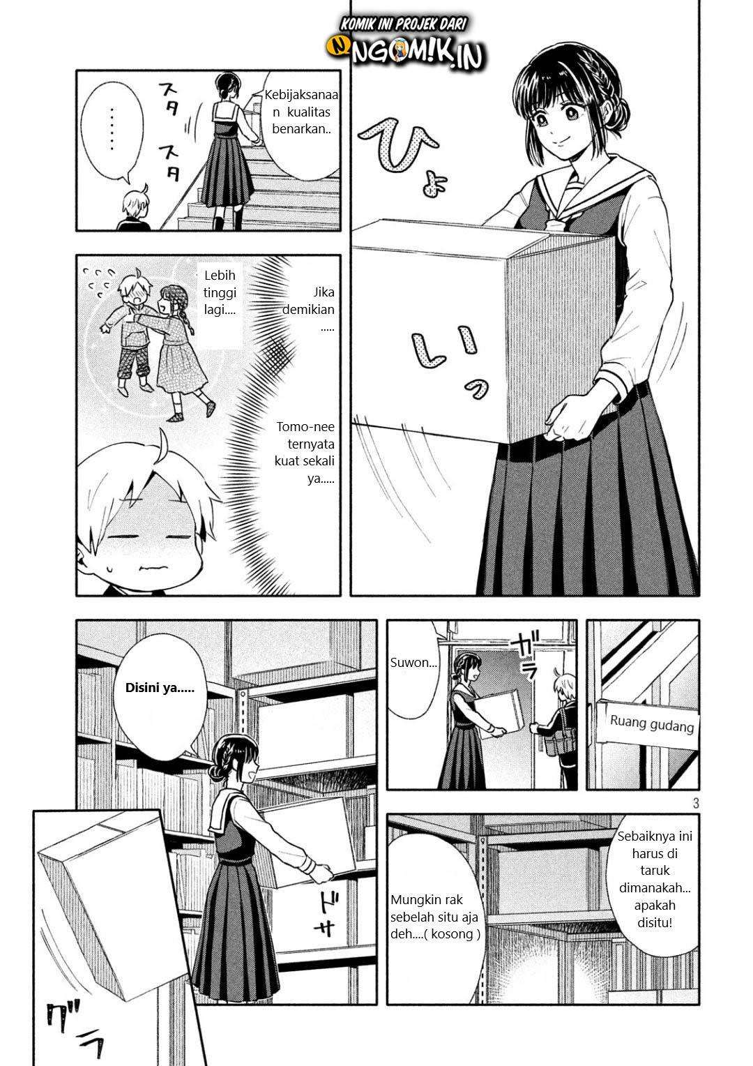 Ookiku Nattara Kekkon suru! Chapter 3 - halaman 4
