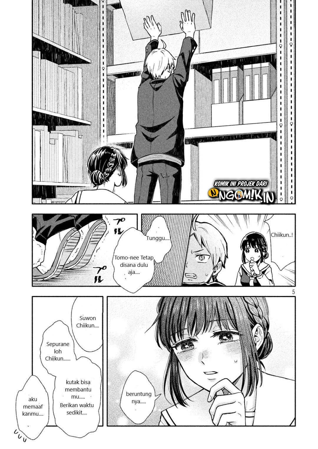 Ookiku Nattara Kekkon suru! Chapter 3 - halaman 6
