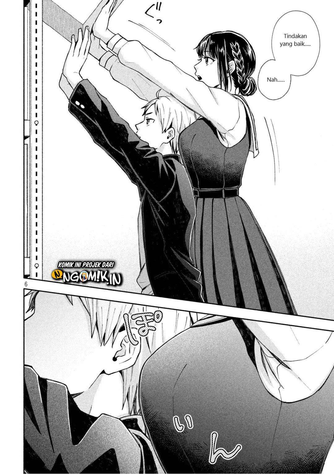 Ookiku Nattara Kekkon suru! Chapter 3 - halaman 7