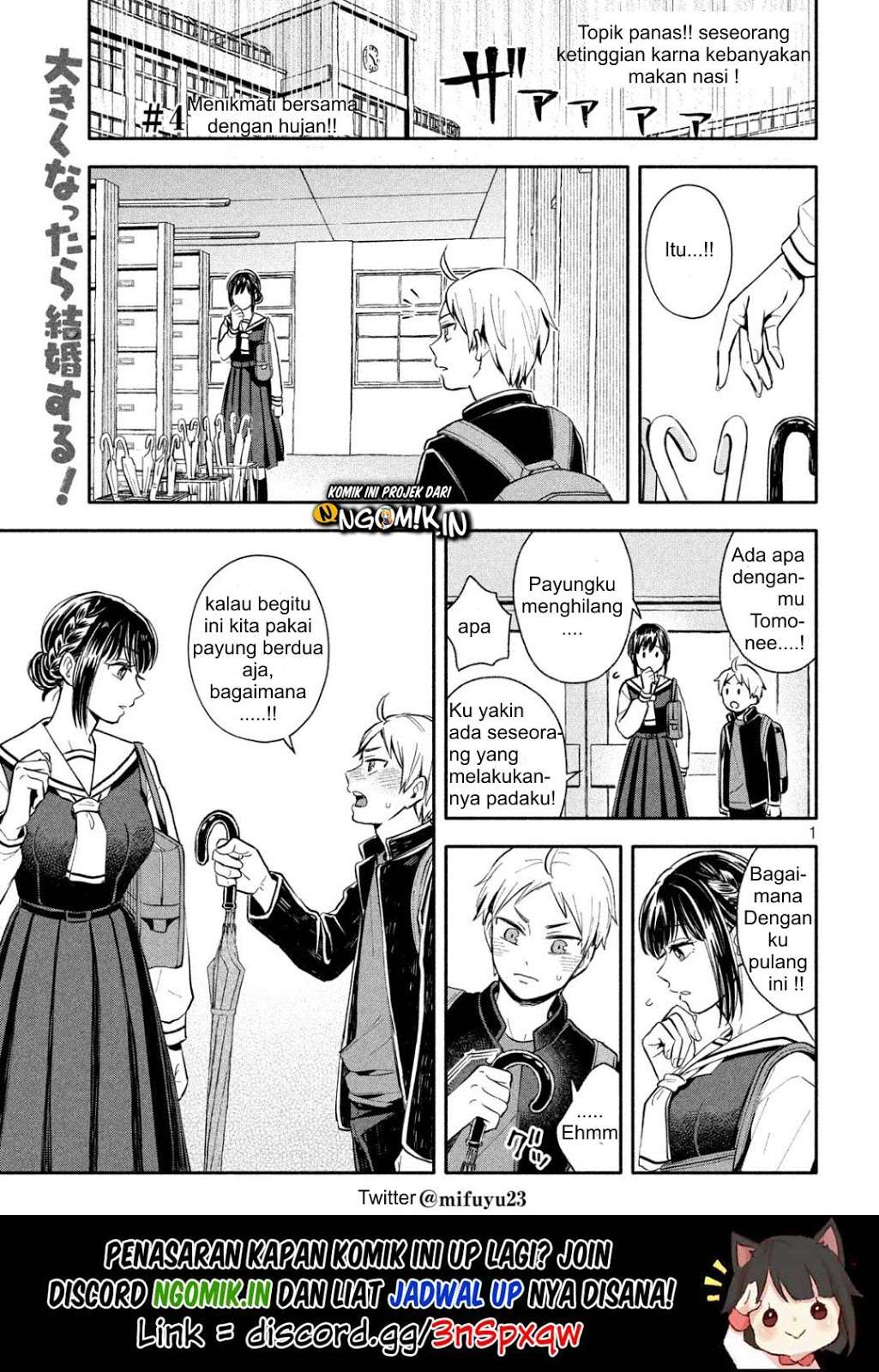 Ookiku Nattara Kekkon suru! Chapter 4 - halaman 2