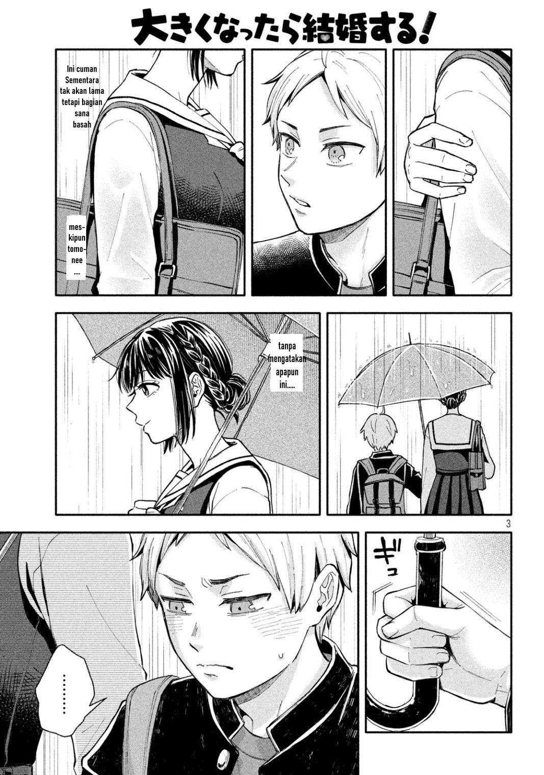 Ookiku Nattara Kekkon suru! Chapter 4 - halaman 4