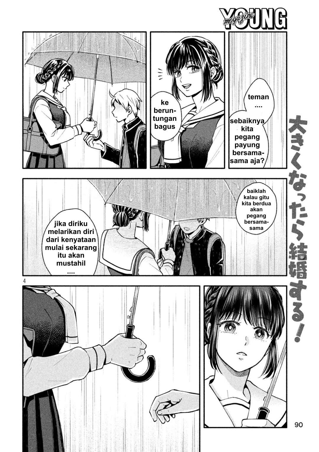 Ookiku Nattara Kekkon suru! Chapter 4 - halaman 6