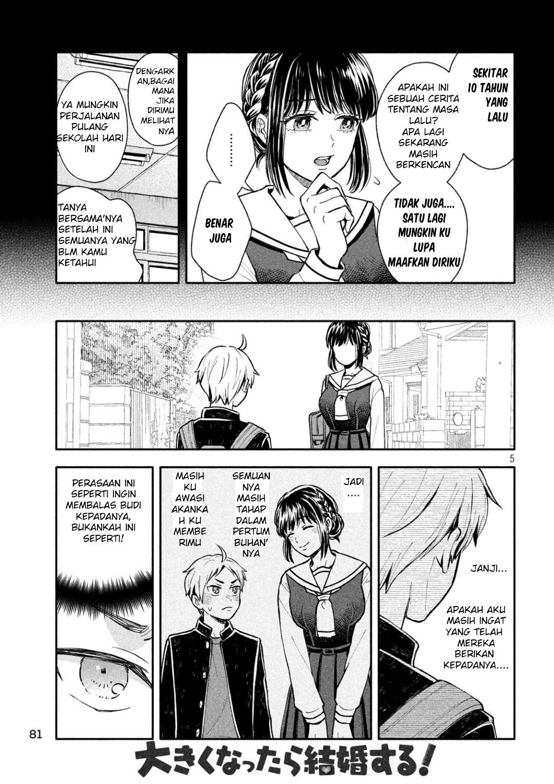 Ookiku Nattara Kekkon suru! Chapter 5 - halaman 6