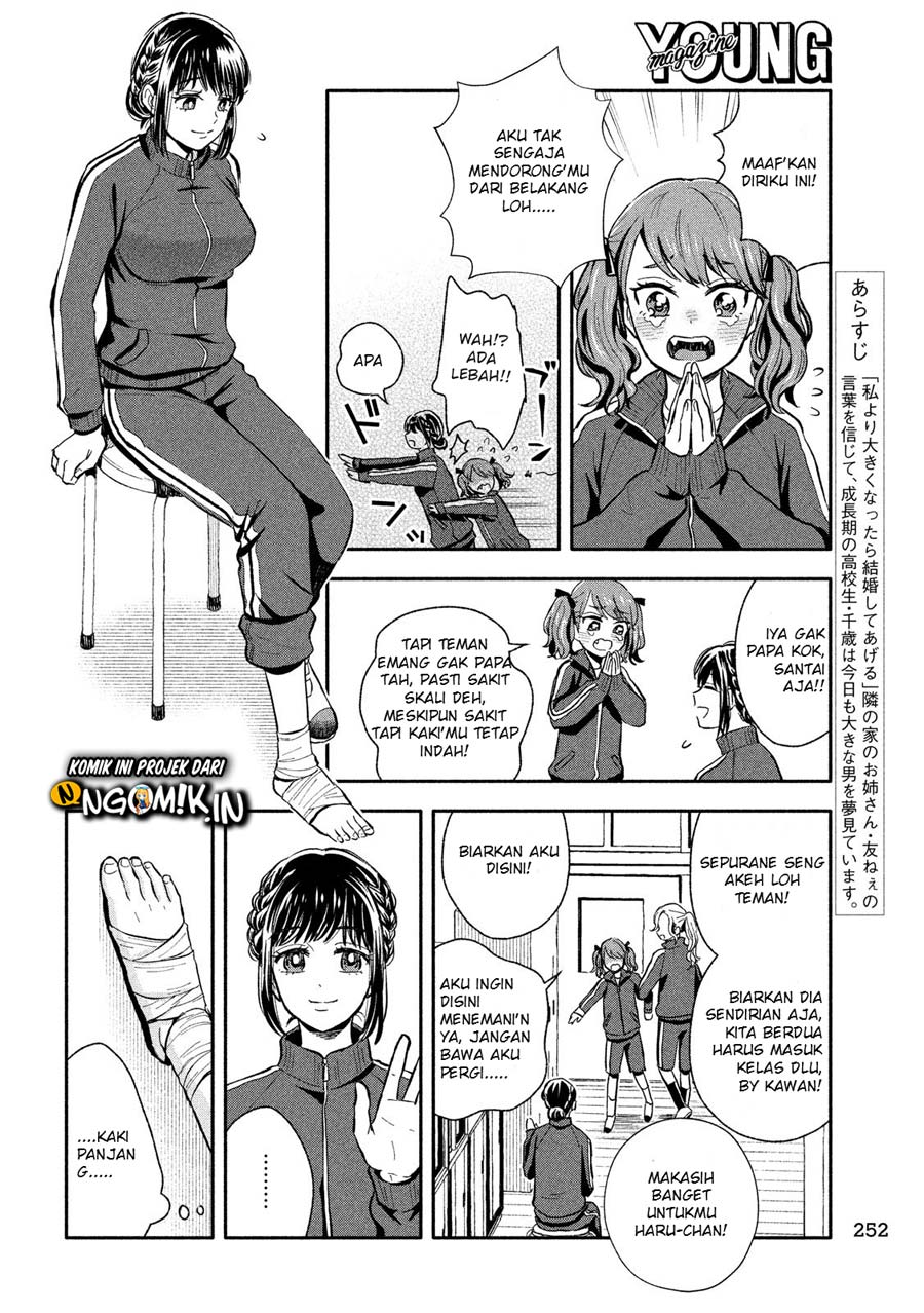 Ookiku Nattara Kekkon suru! Chapter 6 - halaman 3