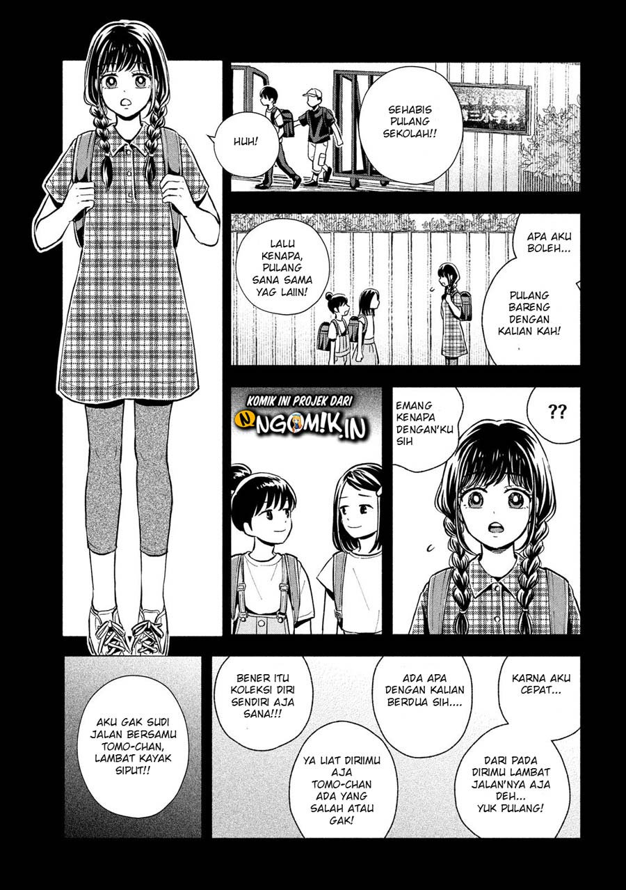 Ookiku Nattara Kekkon suru! Chapter 6 - halaman 4