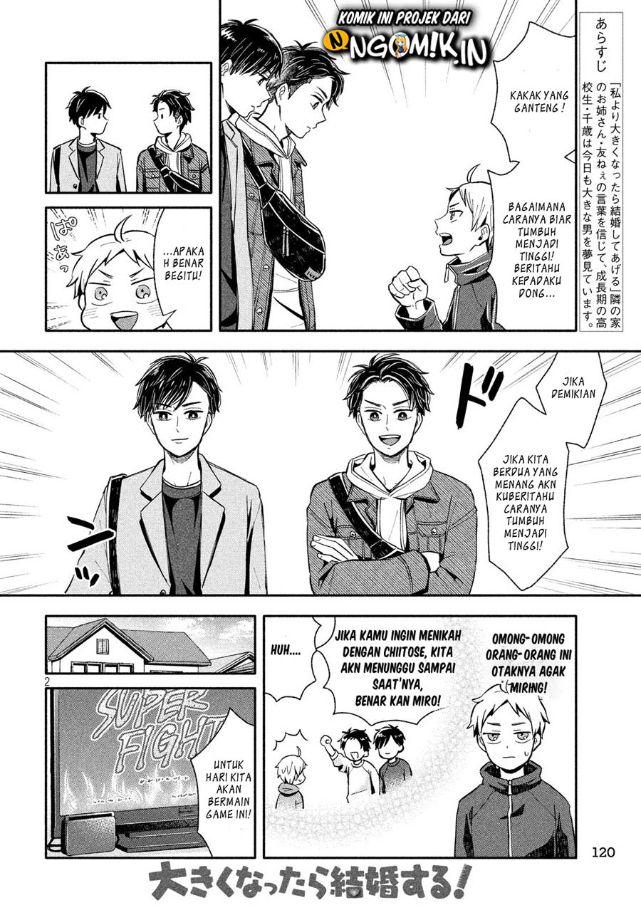 Ookiku Nattara Kekkon suru! Chapter 7 - halaman 3