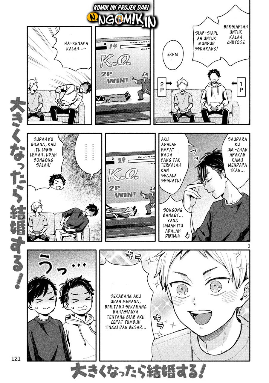 Ookiku Nattara Kekkon suru! Chapter 7 - halaman 4