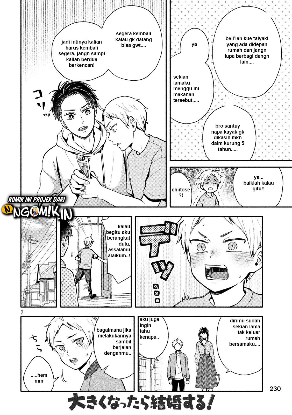 Ookiku Nattara Kekkon suru! Chapter 8 - halaman 3