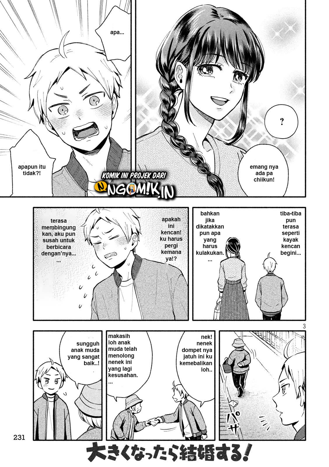 Ookiku Nattara Kekkon suru! Chapter 8 - halaman 4