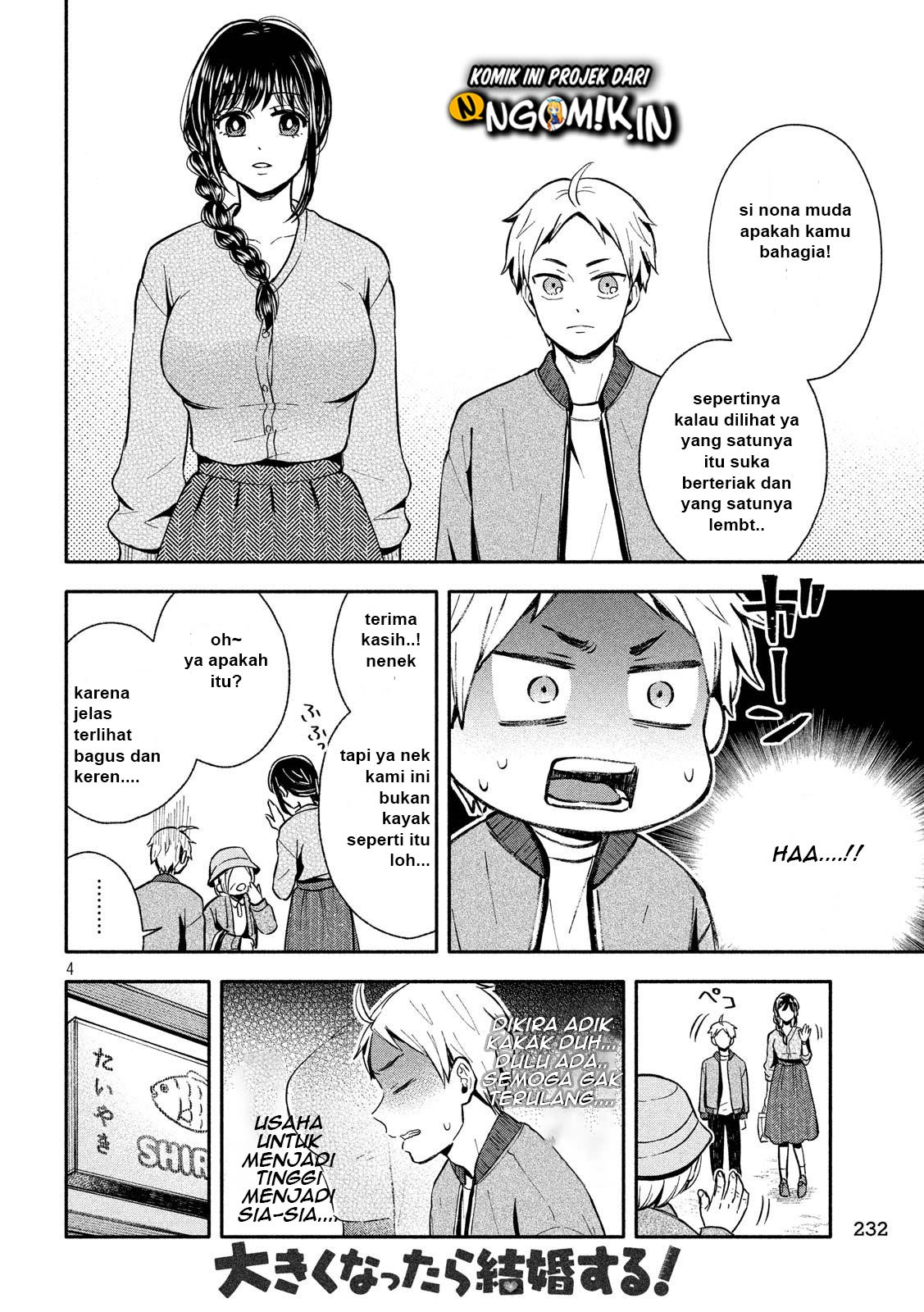 Ookiku Nattara Kekkon suru! Chapter 8 - halaman 5