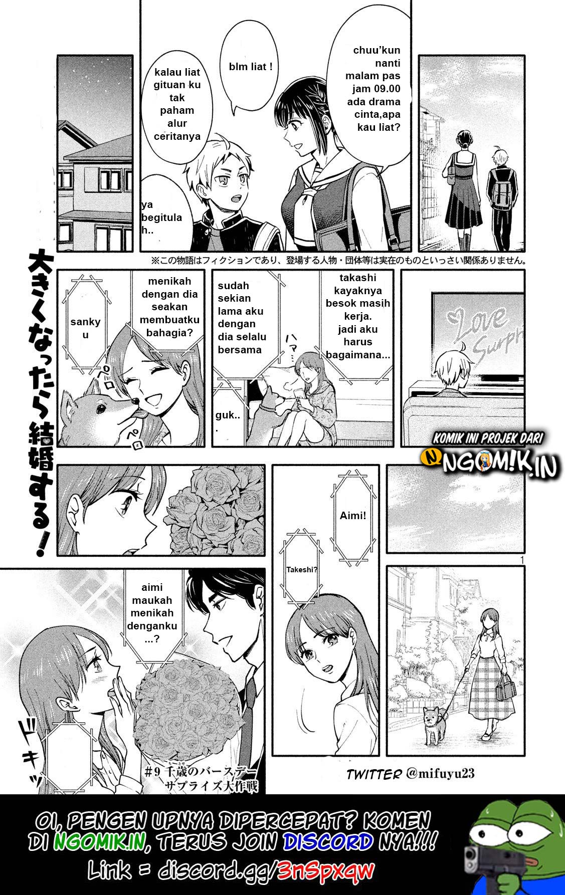 Ookiku Nattara Kekkon suru! Chapter 9 - halaman 2