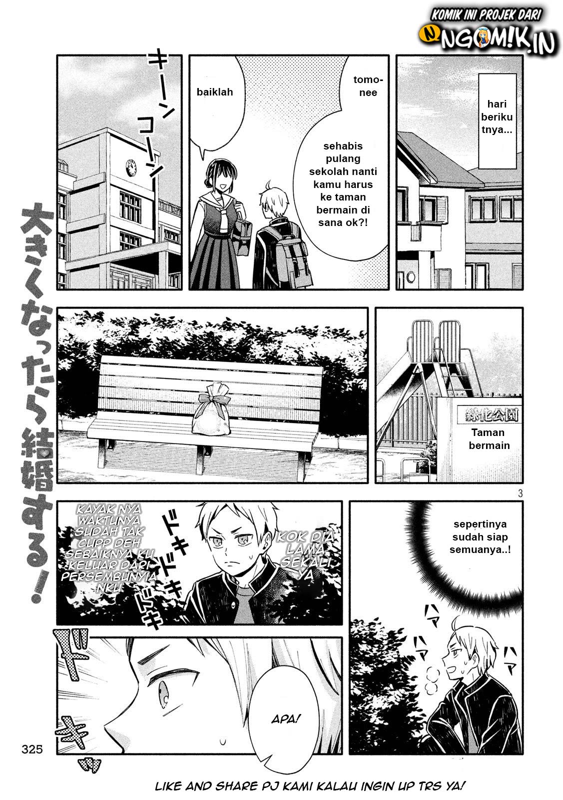 Ookiku Nattara Kekkon suru! Chapter 9 - halaman 4