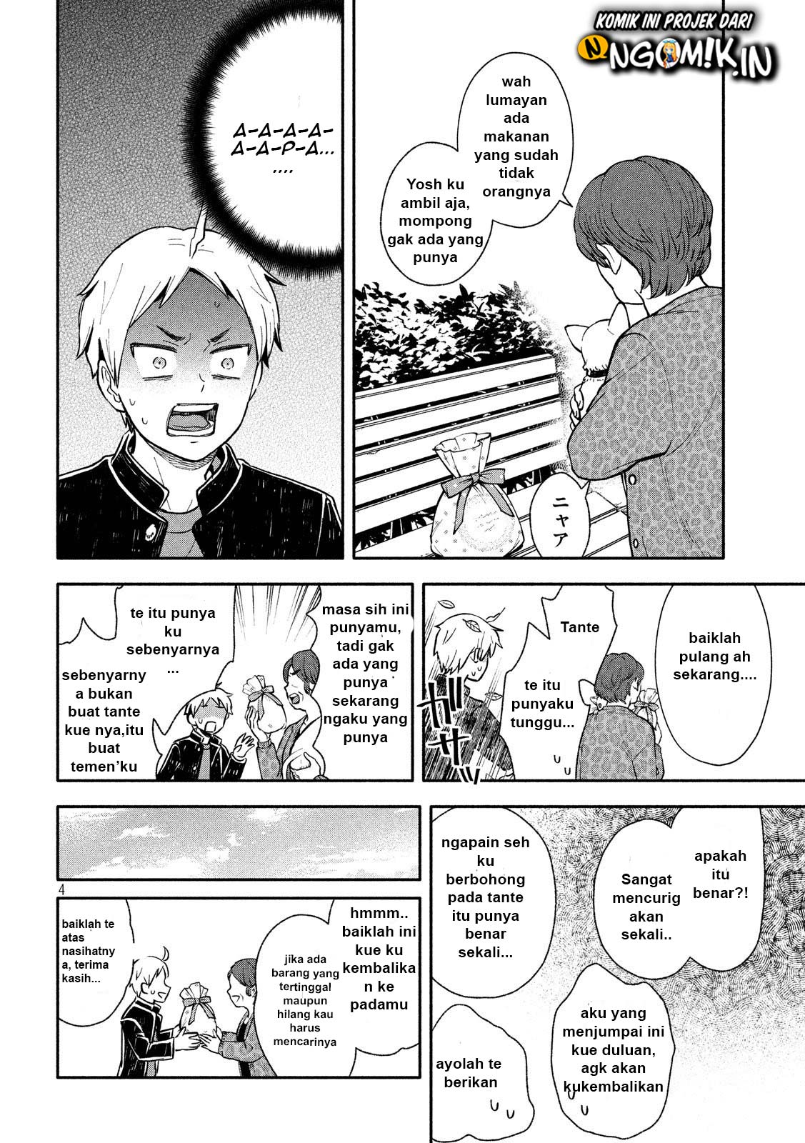 Ookiku Nattara Kekkon suru! Chapter 9 - halaman 5