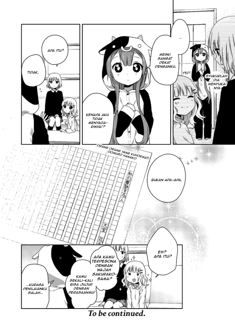 Oomuro Family Chapter 21 - halaman 10