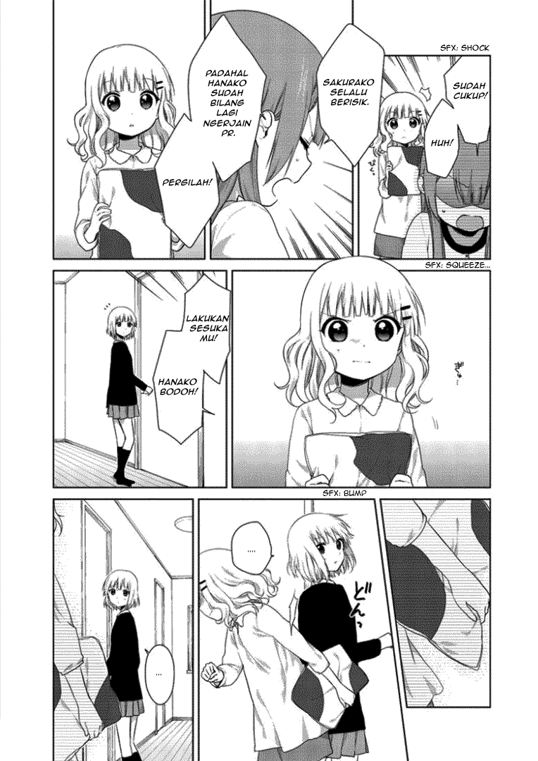 Oomuro Family Chapter 21 - halaman 3