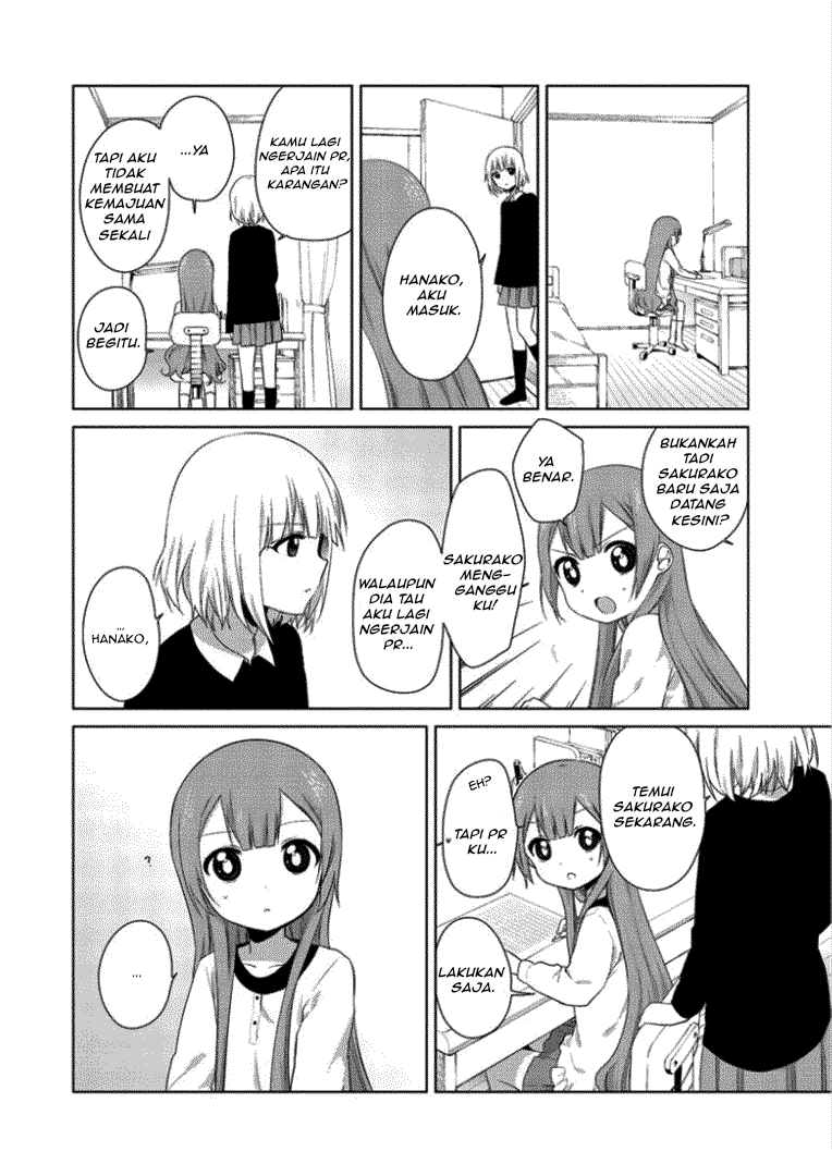 Oomuro Family Chapter 21 - halaman 4