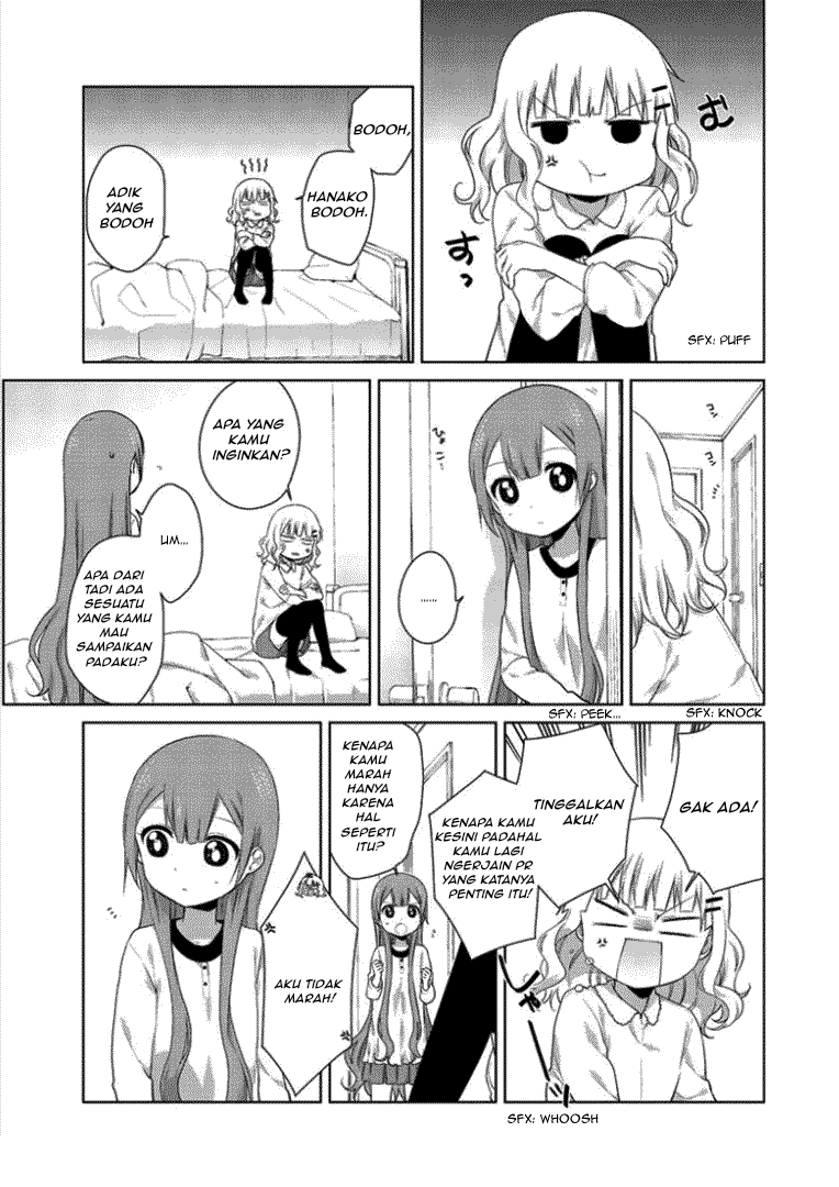 Oomuro Family Chapter 21 - halaman 5