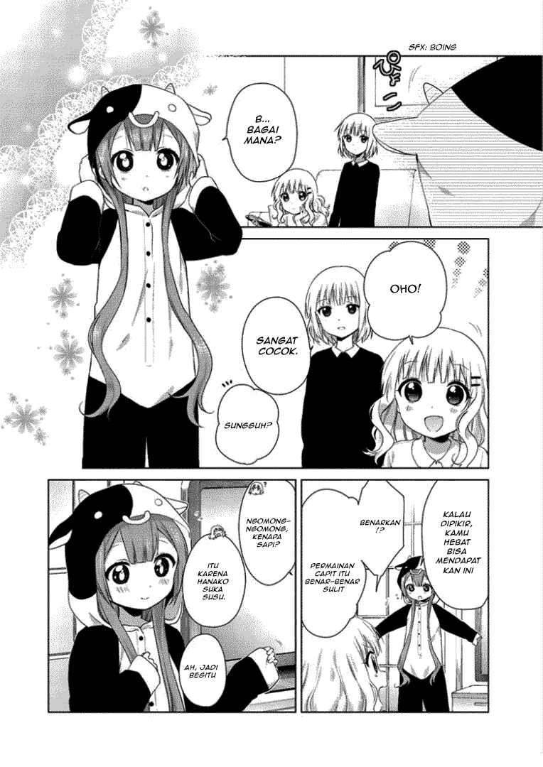 Oomuro Family Chapter 21 - halaman 8