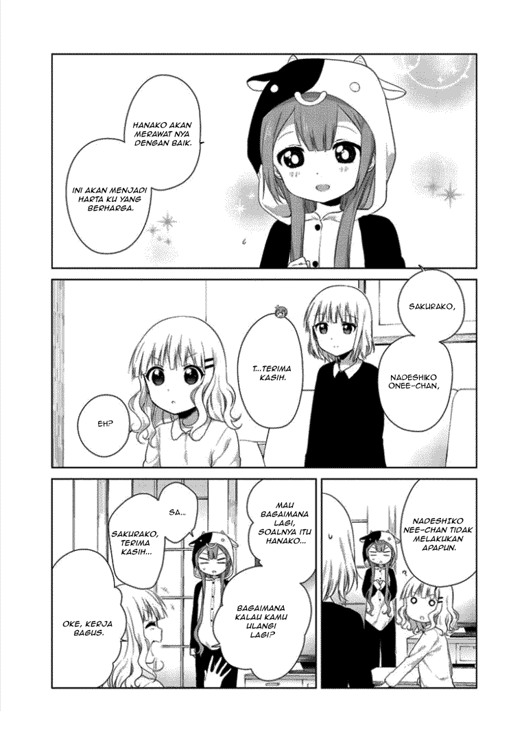 Oomuro Family Chapter 21 - halaman 9
