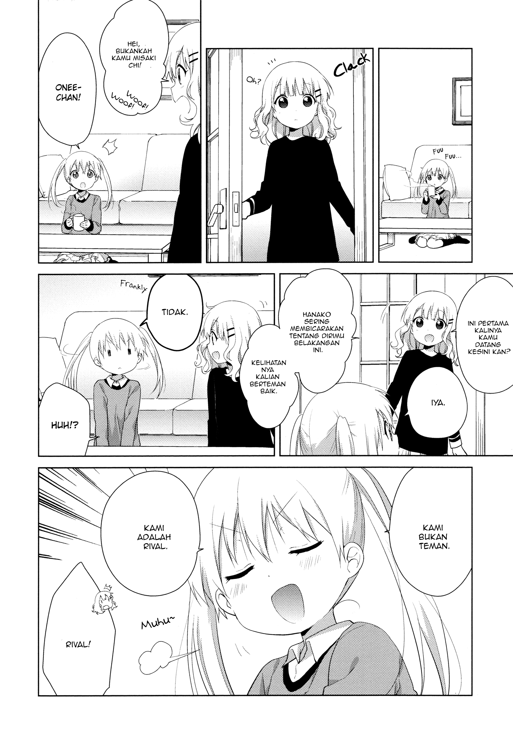 Oomuro Family Chapter 39 - halaman 2