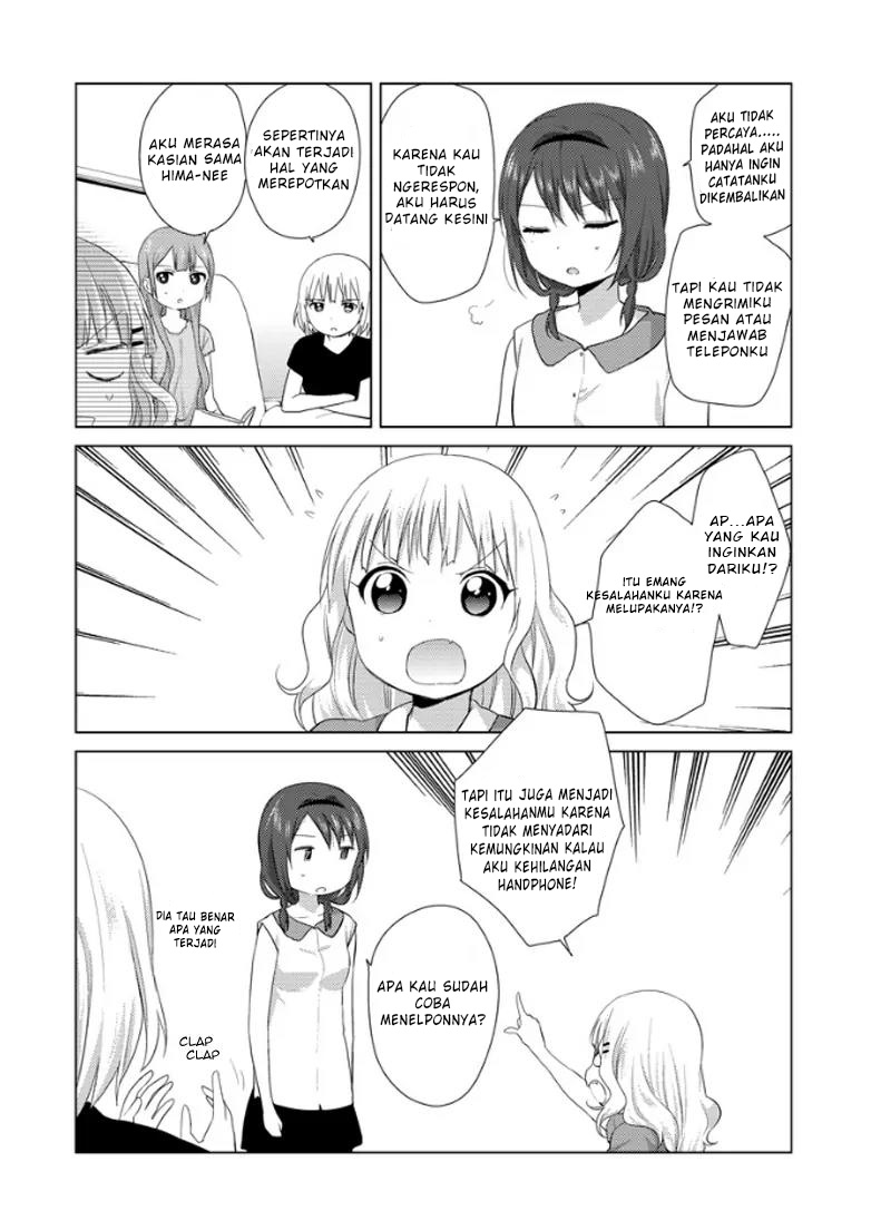 Oomuro-ke Chapter 10 - halaman 6