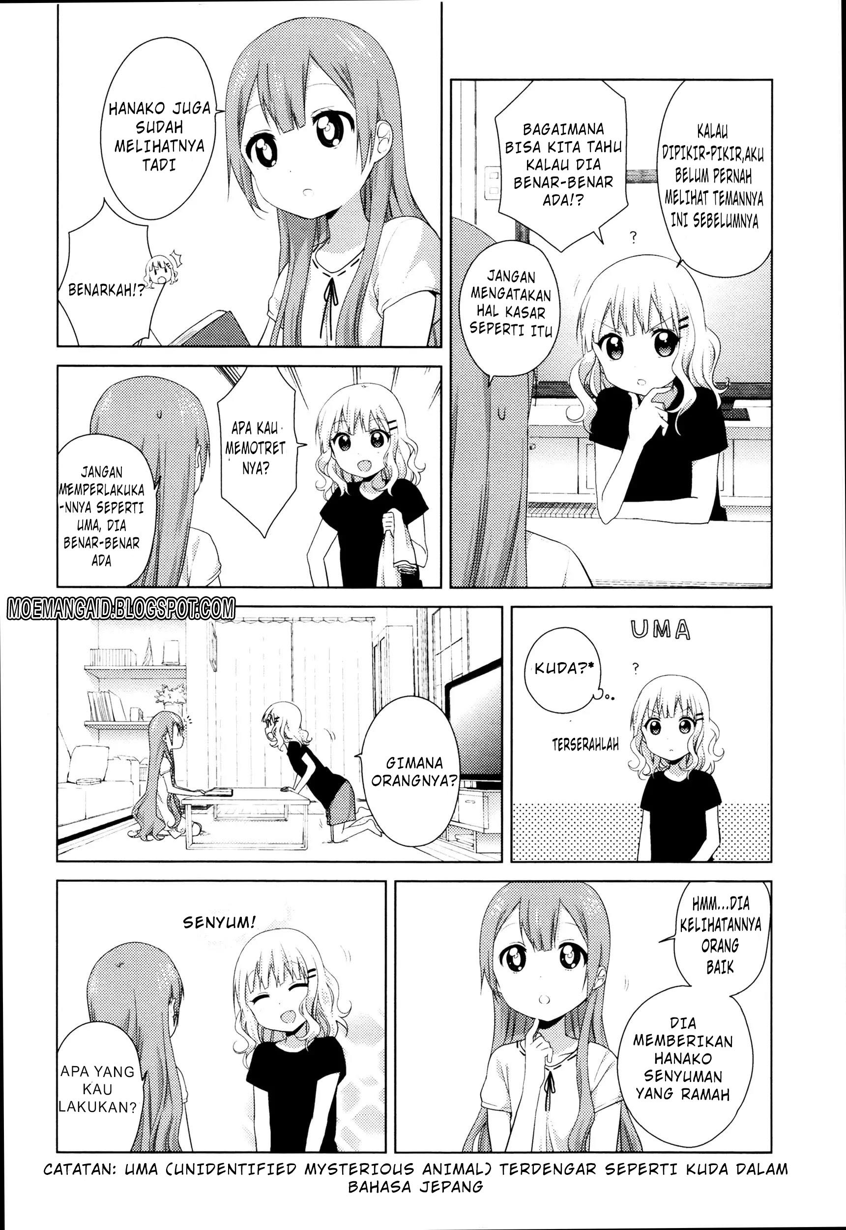 Oomuro-ke Chapter 11 - halaman 2