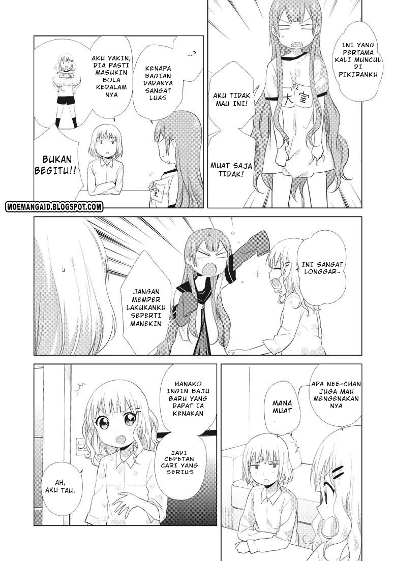 Oomuro-ke Chapter 12 - halaman 2