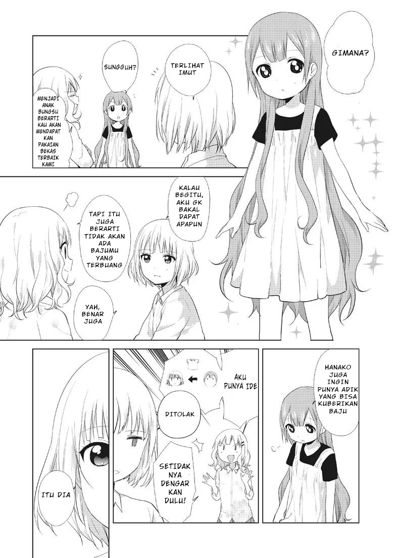 Oomuro-ke Chapter 12 - halaman 3