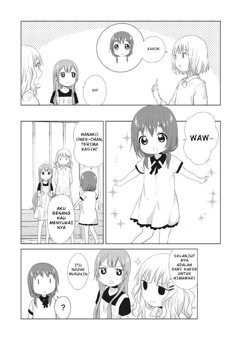 Oomuro-ke Chapter 12 - halaman 4