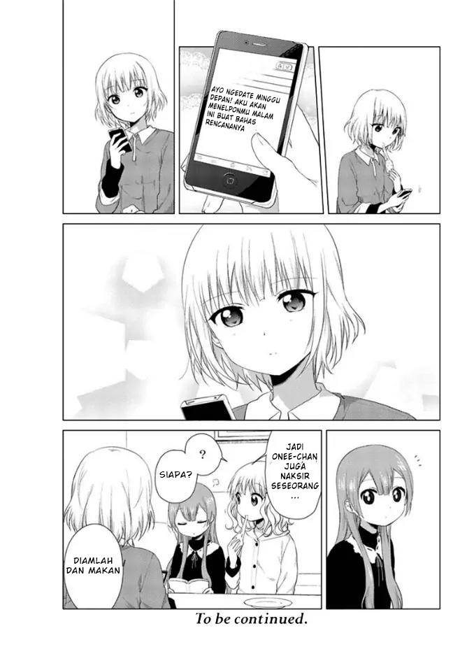 Oomuro-ke Chapter 13 - halaman 6