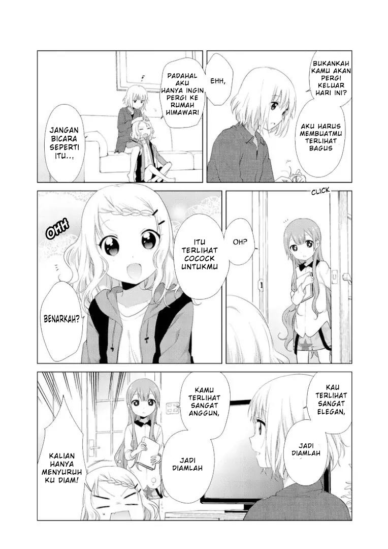 Oomuro-ke Chapter 14 - halaman 2