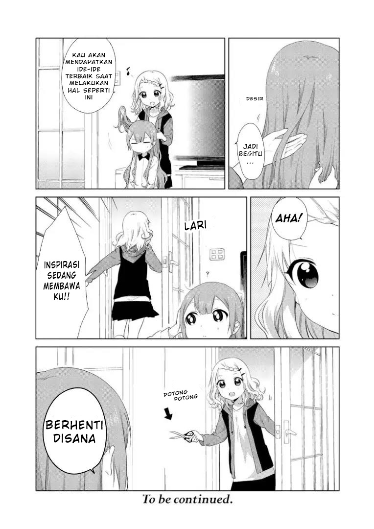 Oomuro-ke Chapter 14 - halaman 6