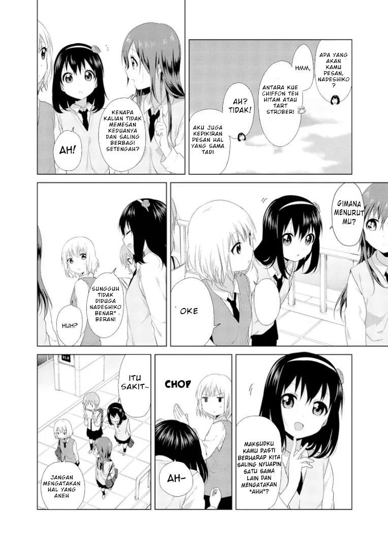 Oomuro-ke Chapter 16 - halaman 2