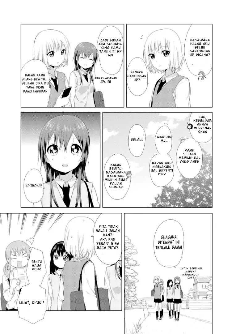 Oomuro-ke Chapter 16 - halaman 5