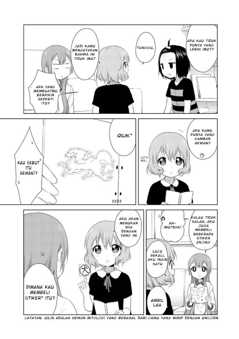 Oomuro-ke Chapter 17 - halaman 3