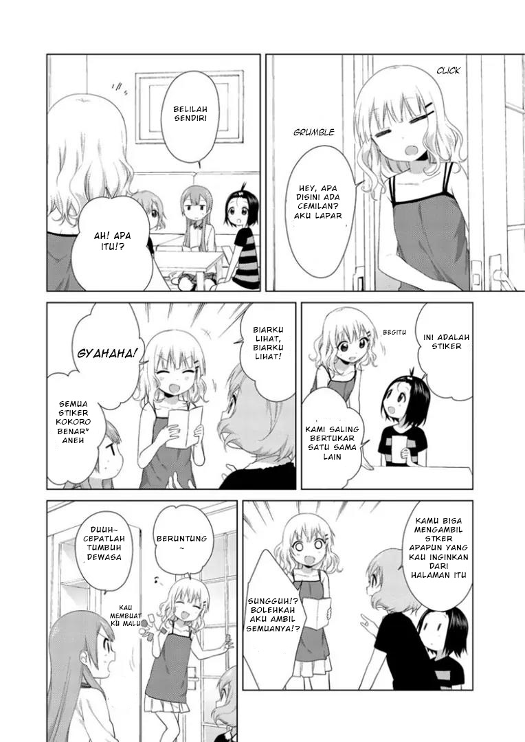 Oomuro-ke Chapter 17 - halaman 4