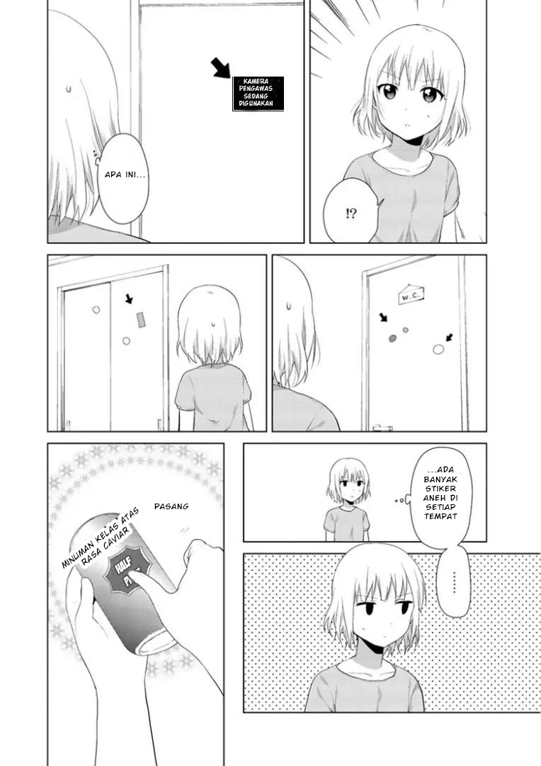 Oomuro-ke Chapter 17 - halaman 6