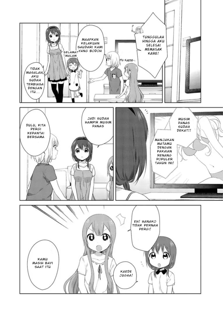Oomuro-ke Chapter 18 - halaman 2