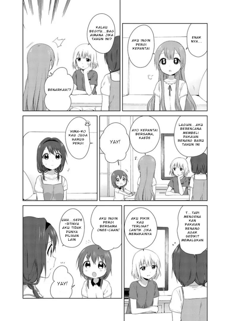 Oomuro-ke Chapter 18 - halaman 3