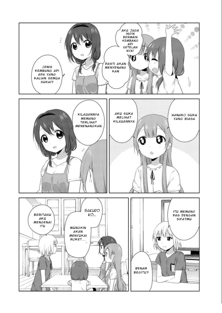 Oomuro-ke Chapter 18 - halaman 4