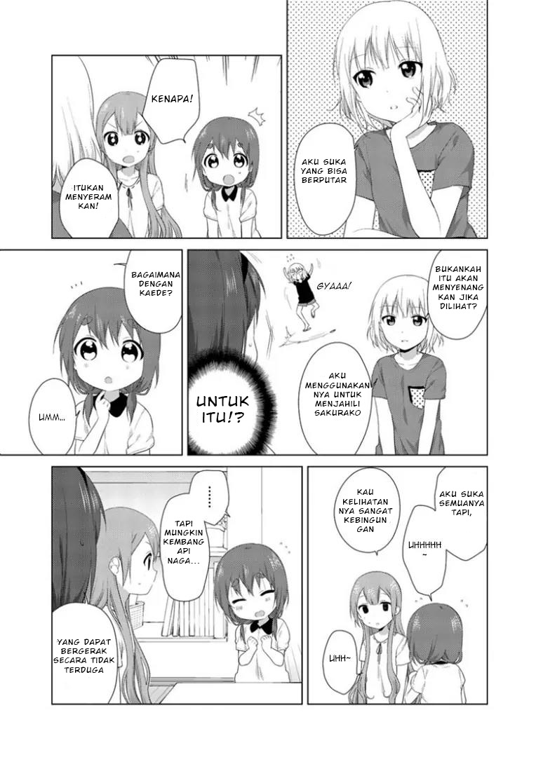 Oomuro-ke Chapter 18 - halaman 5