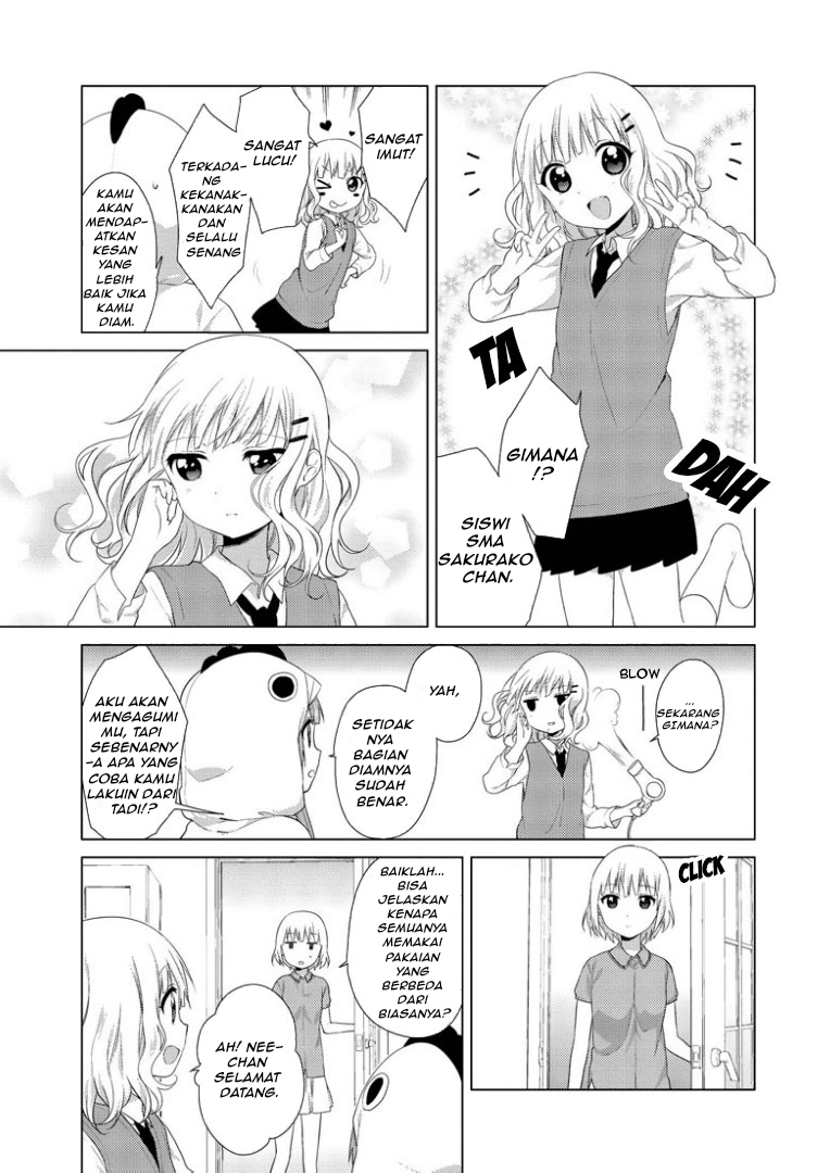 Oomuro-ke Chapter 20 - halaman 3