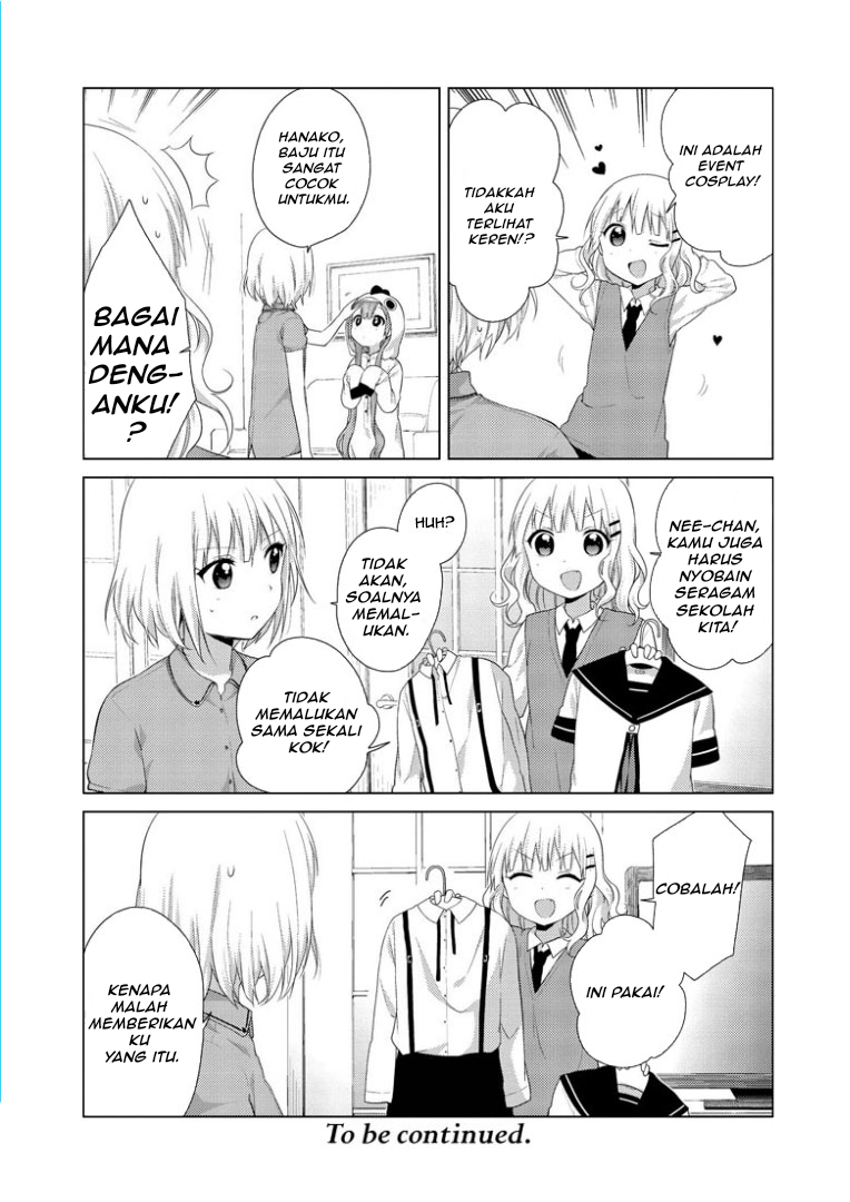 Oomuro-ke Chapter 20 - halaman 4