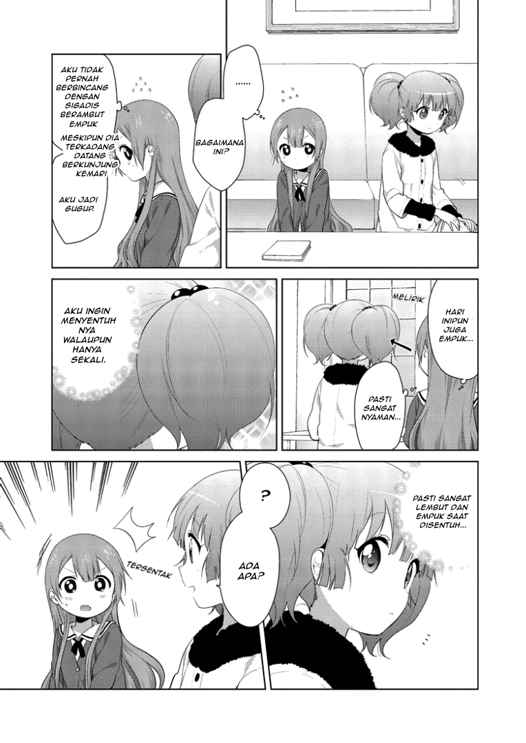 Oomuro-ke Chapter 24 - halaman 3