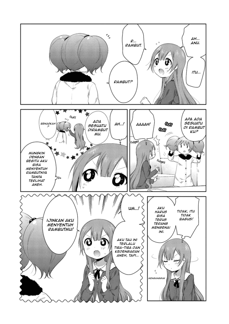 Oomuro-ke Chapter 24 - halaman 4