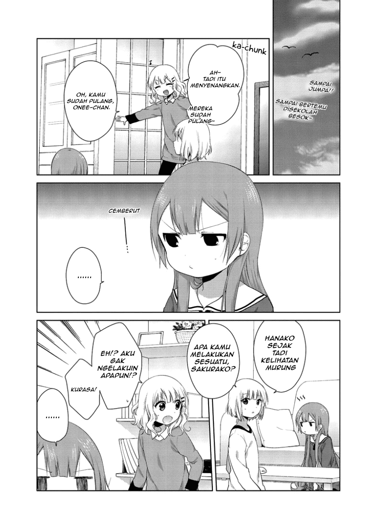 Oomuro-ke Chapter 24 - halaman 7