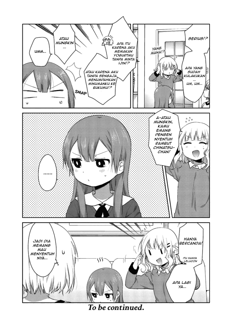 Oomuro-ke Chapter 24 - halaman 8