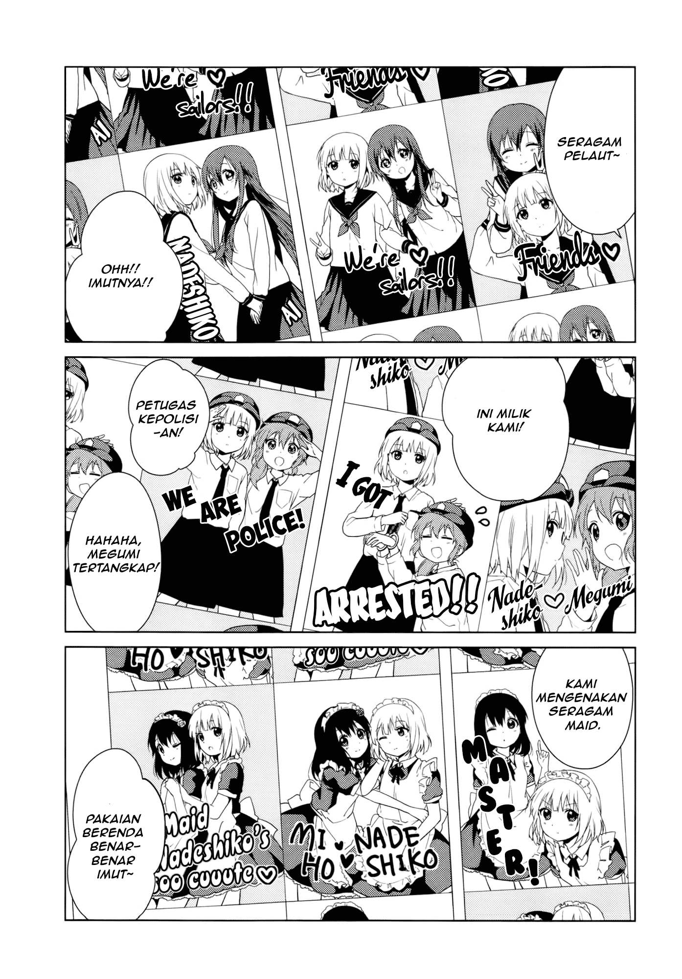 Oomuro-ke Chapter 27 - halaman 3
